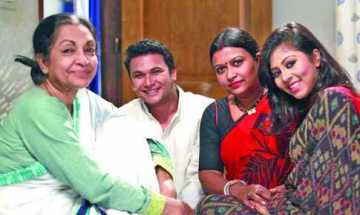 অন্যরকম ভালোবাসার গল্প 
