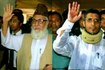 নিজামী-বাবরসহ ১১ জন কাঠগড়ায়