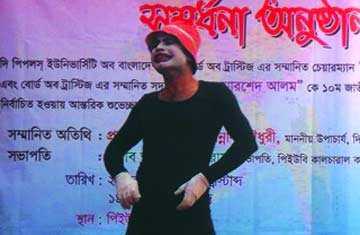 নিথর মাহবুবের \\\'জাগরণের মূকাভিনয়\\\' 