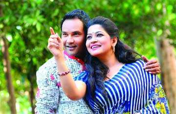 উপলব্ধি... 