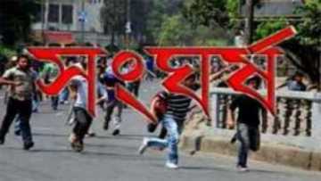 সাতকানিয়ায় পুলিশ ও জামায়াত-শিবির সংঘর্ষ, গ্রেফতার ২