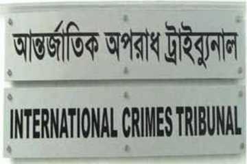 কায়সারের বিরুদ্ধে ১৬ অভিযোগ গঠন