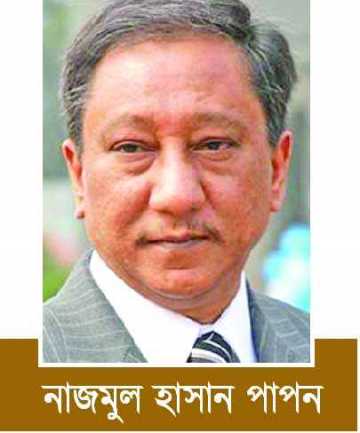 পাকিস্তানকে নিয়ে সংশয় কাটেনি