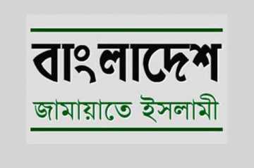 পুলিশের ধাওয়ায় বাসচাপায় জামায়াতকর্মী নিহত
