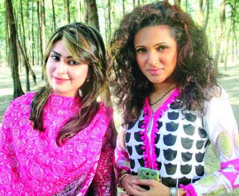 একসঙ্গে ইমি-শখ