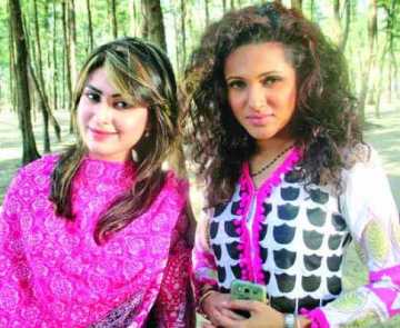 একসঙ্গে ইমি-শখ
