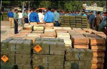 ১০ ট্রাক অস্ত্র মামলার পূর্ণাঙ্গ রায় প্রকাশ