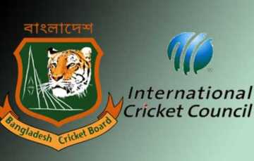 দুশ্চিন্তামুক্ত বাংলাদেশ
