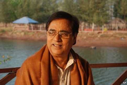 ডাকটিকিটে জগজিৎ সিং