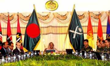 \\\'সশস্ত্র বাহিনীকে সজাগ থাকার আহবান\\\'
