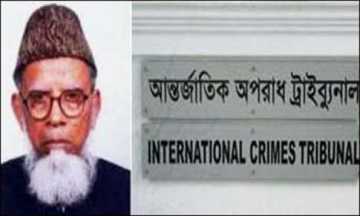 এ কে এম ইউসুফ মারা গেছেন