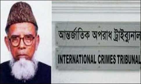 এ কে এম ইউসুফ মারা গেছেন