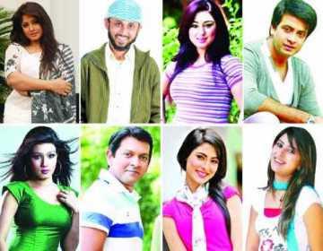প্রেম এক দিন এসেছিল নীরবে...
