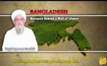 বাংলাদেশে জিহাদের ডাক \\\'আল কায়েদার\\\'