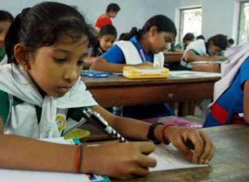 প্রাথমিক শিক্ষা সমাপনীর বৃত্তি ঘোষণা আজ