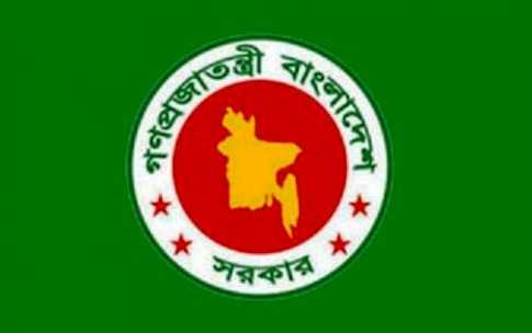 ৫ বছর মেয়াদ বাড়লো দ্রুতবিচার আইনের