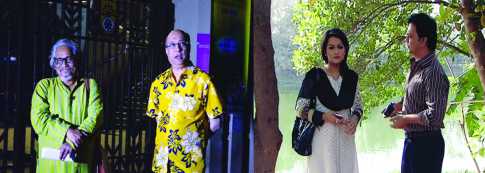 টিভি হাইলাইটস