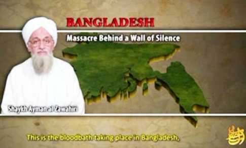 আল কায়দার টেপ ছড়িয়ে দেয়ার অভিযোগে গ্রেফতার ১