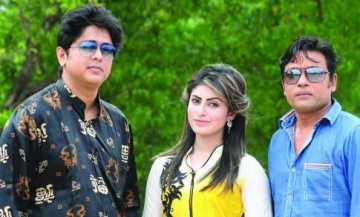 নাগরিক বনফুল