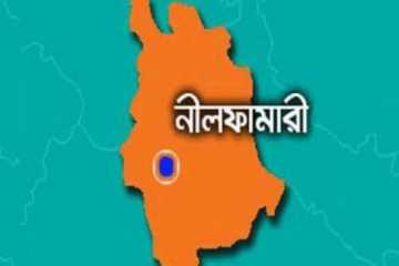 নীলফামারীর ৩ উপজেলার অধিকাংশ কেন্দ্র ঝুঁকিপূর্ণ
