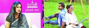 টিভি হাইলাইটস