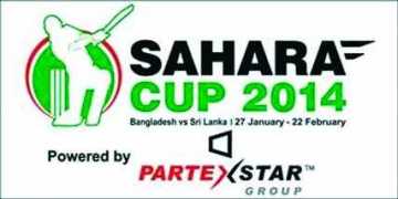 ওয়ানডে সিরিজ ও হাতছাড়া