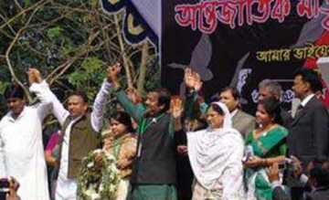 সীমান্তে দুই বাংলার মিলনমেলা