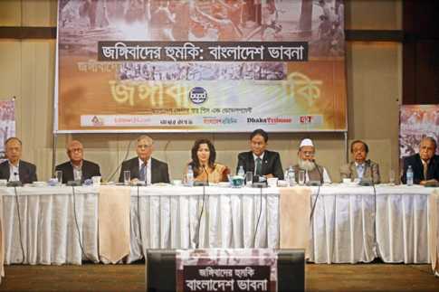 \\\'জামায়াতই বাংলাদেশে জঙ্গিবাদের জনক\\\'
