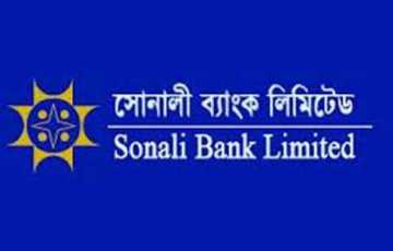 সোনালী ব্যাংকে এবার ডিজিটাল চুরি