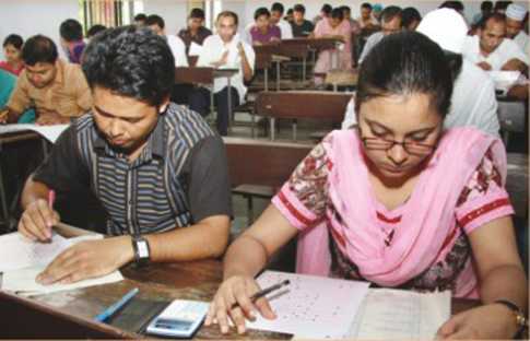 বিসিএস প্রিলি. প্রস্তুতি : সাধারণ বিজ্ঞান