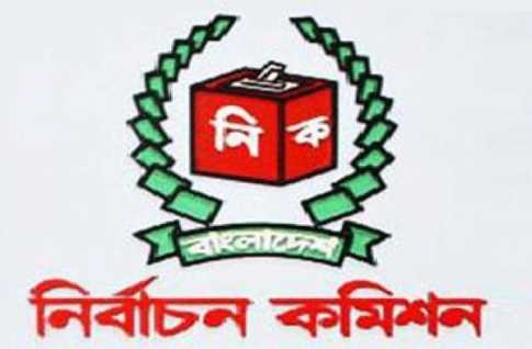 ২৯ মার্চ সংরক্ষিত নারী আসনের ভোট