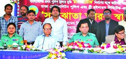 দেশের প্রথম পুলিশ থ্রিলার চলচ্চিত্র
