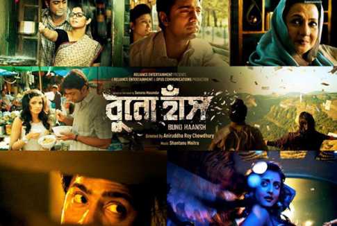 প্রথম দিনের শুটিংয়ে তৃপ্ত অনিরুদ্ধ, এখন চলছে আরিচায়