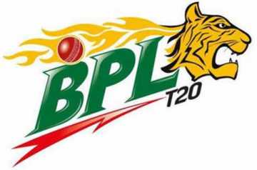 স্পট ফিক্সিংয়ের রায় আজ