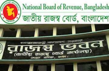 কর ফাঁকি: বাড়িওয়ালাদের শনাক্তে নামছে এনবিআর