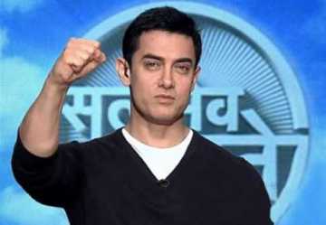 আমির খানের নিরাপত্তা জোরদার