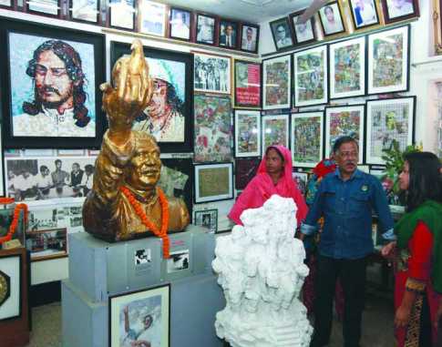 ডাকসু সংগ্রহশালা
