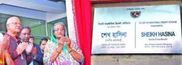 সিলেটে দৃষ্টিনন্দন স্টেডিয়াম উদ্বোধন