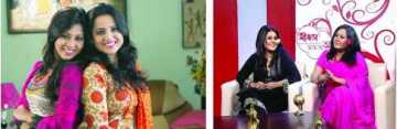 টিভি হাইলাইটস
