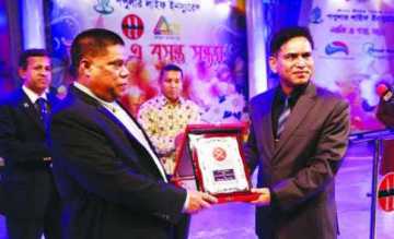 এটিএন বাংলাকে ১১ পদাতিকের সম্মাননা