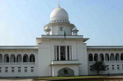 গাজীপুরে দৃষ্টি প্রতিবন্ধীদের বসবাসে হাইকোর্টের স্থিতাবস্থা