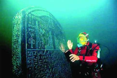 হেরাক্লেয়ন অ্যান্ড ক্যানোপাস