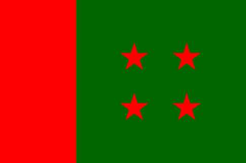 সংরক্ষিত নারী আসনে আওয়ামী লীগের মনোনয়ন পেলেন যারা