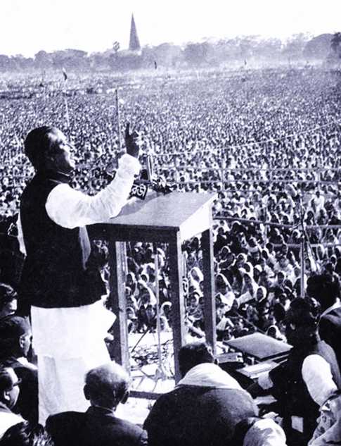 দুনিয়া কাঁপানো ভাষণ
