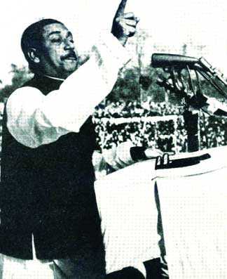 বঙ্গবন্ধু শেখ মুজিবুর রহমান