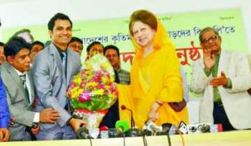 রাজনীতিতে ফুটবলার আমিনুল