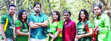 একই গানে সাত শিল্পী