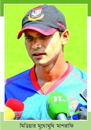 পাল্টে যাবে টাইগারদের রূপ