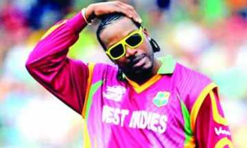 ভরসা সেই গেইল