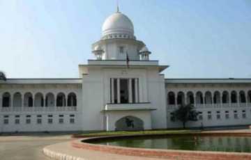 সাংবাদিক নেতাদের আদালত অবমাননা থেকে অব্যাহতি